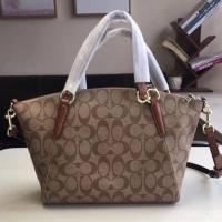 ราคา ผ่อนได้ Coach Kelsey กระเป๋าสะพายทรงพัด 13" (9876819388)