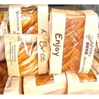 ราคา ขนมปังเนยสดเจ้าดังพม่า (25159123549)