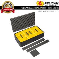 ราคา Pelican 1615 Air Padded Divider set - อะไหล่ช่องสำหรับรุ่น Pelican 1615Air (3264951601)