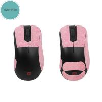 ราคา Ziyunshan Mouse Grip เทปสติกเกอร์ลื่นดูดเหงื่อสําหรับ Zowie EC1-CW EC2-CW EC3-CW เมาส์สําหรับเล่นเกมเมาส์สติกเกอร์กันลื่น vn (57753648588)