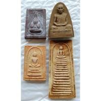 ราคา พระปิดตาหลวงพ่อฤาษีลิงดำ รูปเหมือนหลวงปู่โต๊ะ สมเด็จหลวงพ่อกวย สมเด็จพิมพ์ไพ่ตองหลวงพ่อทองอยู่#พระเครื่อง (22108326541)