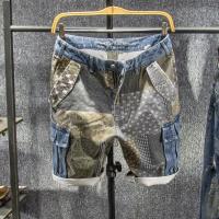 ราคา ใส่ถนนหลายกระเป๋าหลวมกางเกงขาสั้นผ้ายีนส์ผู้ชายบางสไตล์เย็บพิมพ์ห้าจุดกางเกงสบายๆหลวมกลาง6.6 (28237266436)