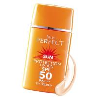 ราคา (พร้อมส่ง) Faris Perfect Sun Protection Lotion SPF50 PA+++ (2176419479)