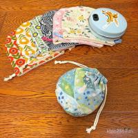 ราคา กระเป๋าเค้กดีบุกฉนวนกันความร้อนมืออุ่นฝาครอบป้องกันสายรุ้งไฟฟ้าความร้อนสองชั้นกระเป๋าตุ๊กตา เชือกรูด เค้กเด็ก HLMB (51704740925)