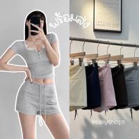 ราคา Reallyshops #1091(K) กางเกงขาสั้น เชือกหน้า เอวยางยืด ผู้หญิง พร้อมส่ง (41302804652)