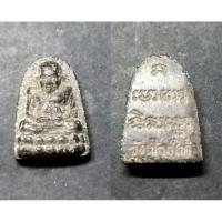 ราคา หลวงปู่ทวด วัดช้างให้ เนื้อผงใบลาน หลังยันต์ (24176371730)