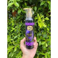 ราคา เนเจอร์เฮิร์บแชมพูNATURE HERBS HAIR (9073618126)