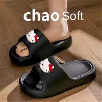 ราคา [ลดราคา] [COD] รองเท้าแตะผู้หญิง Sanrio พื้นหนา กันลื่น นุ่ม ใส่สบาย รองเท้าแตะใส่ในบ้าน ลายการ์ตูน 3 มิติ น้ำหนักเบา รองเท้าแตะคู่ แฟชั่น FortuneKey JadeHarmony (54552122938)