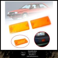 ราคา ฝาไฟกันชน ฝาไฟกันชนหน้า นิสสัน ซันนี่ เซนทร่า Nissan Sunny Sentra B11 1982-1984 (42774224435)