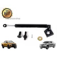 ราคา โปรมาแรง โช๊คท้าย ฝากะบะท้าย โช๊ค ฝาท้าย เรนเจอร์ Ford ranger และ มาสด้า BT50 ใช้ได้กับ ปี 2012 - 2022 (54351053415)