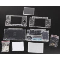 ราคา Nintendo Ds lite อุปกรณ์ใช้เปลี่ยนกรอบเครื่องเกม นินเทนโด ดีเอส ไลท์ พร้อมปุ่มต่างๆครบ (17458955321)