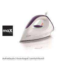 ราคา Philips เตารีดแห้ง รุ่น GC160/22 (23875916523)