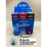 ราคา [พร้อมส่ง]เครื่องบดสมุนไพร cookies (19280005944)