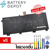 ราคา [ฟรี ไขควง] Asus แบตเตอรี่ ของแท้ B41N1711 (สำหรับ Asus ROG Strix GL503VD GL503VE GL503GE Series) Asus Battery Notebook (10499814877)