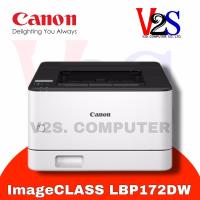 ราคา Canon Image Class LBP172dw เครื่องปริ้นเตอร์เลเซอร์ มีโทนเนอร์แท้พร้อมใช้ ประกันศูนย์ (27189286317)