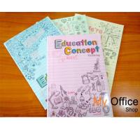 ราคา สมุดปกอ่อน เซต 2โหล ลายแฟนซี (5502951764)