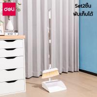 ราคา ไม้กวาดพร้อมที่ตักผง ที่โกยผงชุดที่โกยผงเอนกประสงค์ ไม้กวาดสแตนเลส 2ชิ้น ไม้กวาดและที่โกยผง พับเก็บได้ ประหยัดพื้นที่ KJ (20678366682)