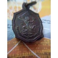 ราคา หลวงพ่อเพี้ยน วัดเกริ่นกฐิน (22212827778)