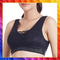 ราคา เสื้อชั้นใน Onami Bra สีดำ 1 ตัว โอนามิบรา ชุดชั้นใน เสื้อใน กระชับสัดส่วน ของแท้ 100% (6848901407)