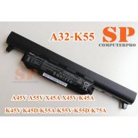 ราคา ASUS BATTERY แบตเตอรี่ของแท้ ASUS A45V A55V X45A X45V K45A K45V K45D K55A K55V K55D K75A SERIES A32-K55 (10733094580)