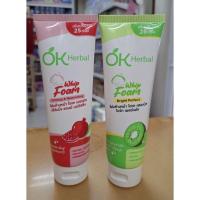 ราคา OK Herbal Whip Foam โฟมล้างหน้า โอเค เฮอเบิล ปริมาณสุทธิ 125 กรัม(เลือกสูตร) (29437846540)