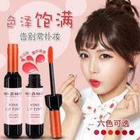 ราคา Wine Lip Tint ลิปติ้นขวดไวน์ สีชัดติดทนนาน กันน้ำ (28511017229)