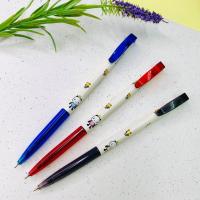 ราคา ปากกาลูกลื่น JAVA slim ball pen 0.38mm (5250439956)