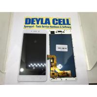 ราคา VIVO X5 PRO หน้าจอสัมผัสสีขาว LCD (44105699826)