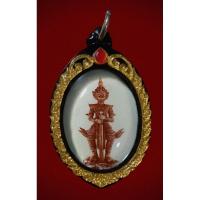 ราคา ล็อกเก็ตท้าวเวสสุวรรณ วัดดอนแก้ว ไม้ขนุนแกะสลัก รุ่น แก้วสารพัดนึก ปี 2559 หลังฝาบาตร สร้าง 108 องค์ เลี่ยมขอบทองกันน้ำ (22121534338)