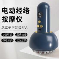 ราคา แปรงเส้นเมอริเดียนไฟฟ้านวดทั้งร่างกายขุดลอกเส้นเมอริเดียนนวดแปรงท้องท้องท้อง (51605574398)