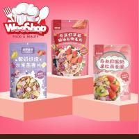 ราคา ซีเรียลผลไม้อบแห้งผสมโยเกิร์ตอบแห้ง ข้าวโอ๊ตผสมโยเกิร์ต ผลไม้อบแห้ง อาหารเช้า ขนาด100G (14281413433)