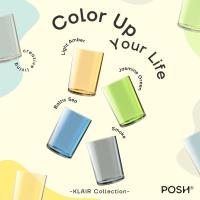 ราคา POSH แก้วน้ำ KLAIR Hi Ball 395 ML. (Pack of 2) (6888883918)