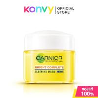 ราคา Garnier Bright Complete Vitamin C Yoghurt Sleeping Mask 18ml การ์นิเย่ ครีมบำรุงผิวสำหรับกลางคืน. (22547638189)