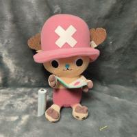 ราคา ตุ๊กตาช็อปเปอร์อ่านหนังสือ วันพีซ Chopper One piece Plush doll (26640048988)