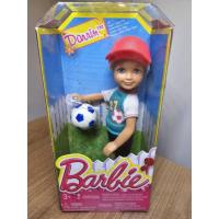ราคา Barbie Dream House - Sisters Chelsea - Darrin (47250330599)