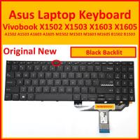 ราคา Asus Vivobook X1502 X1503 X1603 X1605 คีย์บอร์ด A1502 A1503 A1603 A1605 M1502 M1503 M1603 M1603 M1605 B1502 B1503 (48204088869)