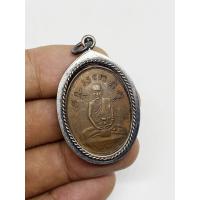 ราคา เหรียญหลวงปู่ไข่ วัดเชิงเลนปี 2515 เนื้อทองแดง เลี่ยมเก่าแบบเปิดหน้าหลัง (46203790751)