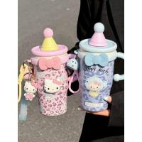 ราคา พร้อมส่ง แก้วคิตตี้ kitty แถมพวงกุญ (54555712016)