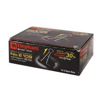 ราคา Chaixing Home คลิปดำตราช้าง ELEPHANT รุ่น E109 ขนาด 41 มม. สีดำ (16104570492)