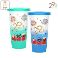 ราคา แก้วน้ำฉลองครบรอบ 29 ปี Major Group (18895800915)