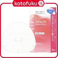 ราคา Japan DAIICHI SANKYO HEALTHCARE Minon Amino Moist Puru Puru Moist Skin Mask (Face Pack) 22ml x 4pcs (49750494355)