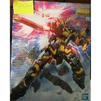 ราคา Mg 1/100 Unicorn Gundam Banshee (43019166687)