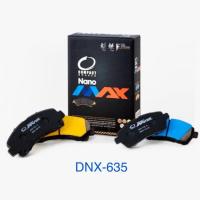 ราคา ผ้าเบรคหน้า TOYOTAALTIS LIMO 2001-2003ALTIS 2001-2007VIOS 2003-2007Compact Nano MAX DNX-635 (6501354157)