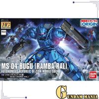 ราคา (HGGTO)Bandai MS-04 Bugu (Ramba Ral) (52805043441)