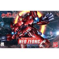 ราคา 4573102595744 (เหลือ1ชิ้น ) 4573102595744 392 Neo Zeong (SD) (6958841473)