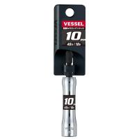 ราคา Vessel บ็อกหกเหลี่ยม 10 mm No.SL (12509258243)