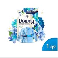 ราคา Downy น้ำยาปรับผ้านุ่มลดการยับของเสื้อผ้า (28166237919)