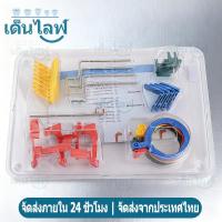 ราคา 1 ชุด ชุดอุปกรณ์ทันตกรรม ที่วางตําแหน่ง XCP FPS3000 สําหรับทันตกรรม (44650152157)