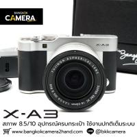 ราคา Fujifilm XA3 อุปกรณ์ครบกระเป๋า (26192751168)
