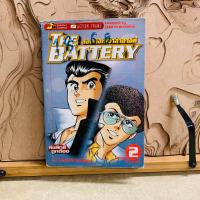 ราคา ฉ561 สองสิงห์เจ้าสำอางค์ (41505180504)